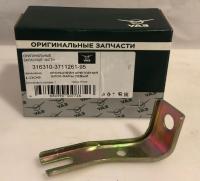 Кронштейн фары Уаз Патриот нижний левый с 2008 г., 3163-10-3711261-00 за 250.00 руб.