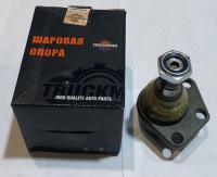 Шаровая опора Соболь, Баргузин верхняя, 2217-2904414 за 1 350.00 руб.