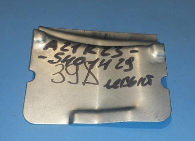 Усилитель передней боковины Газель Next левый