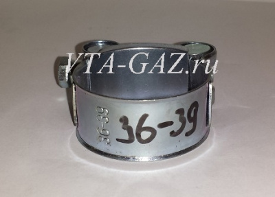 Хомут силовой размер 36-39