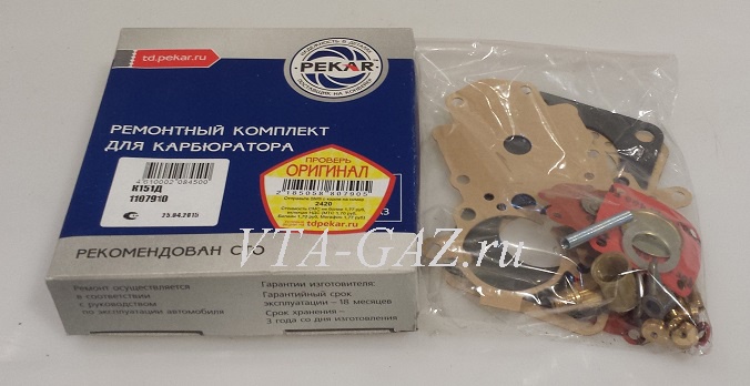 Ремонтный комплект карбюратора Газель, Соболь К-151Д Пекар дв. 406 ЗМЗ карбюратор, К151Д-1107910 за 1 450.00 руб.
