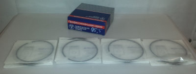 Поршневые кольца Газ, Уаз дв. 405, 409 Евро-2 95,5 "Бузулук"