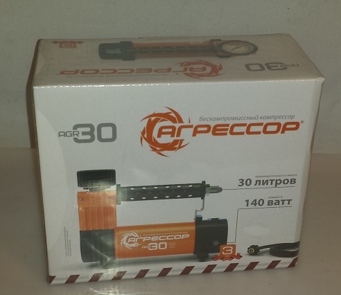 Компрессор (насос) воздушный Агрессор AGR-30, vta-13387.6958 за 3 800.00 руб.