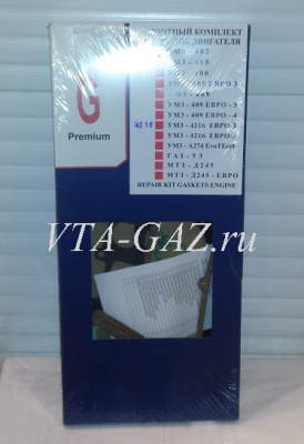 Прокладки двигателя Газель, Соболь Бизнес дв. 4216 Бизнес Евро-3 большой набор Премиум