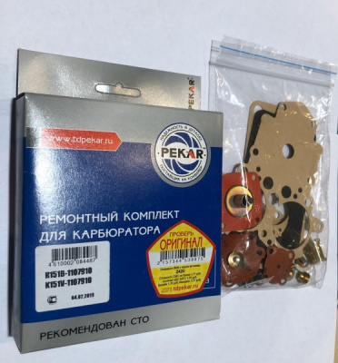 Ремонтный комплект карбюратора К-151В Пекар Газ, Уаз