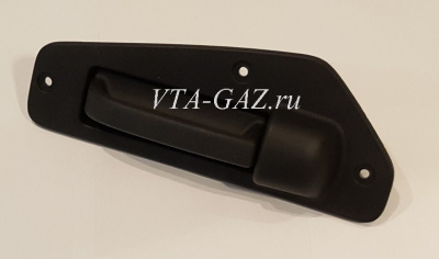 Ручка сдвижной двери Газель Next Фургон внутренняя