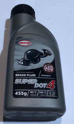 Жидкость тормозная Sintec (0,455) литра