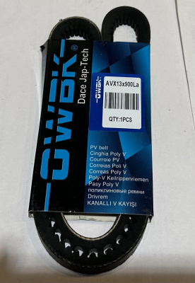 Ремень привода опоры вентилятора Газель дв. 402, 421 13х900 зубчатый