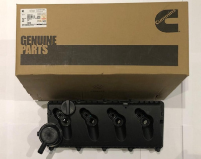 Крышка клапанная Газель, Соболь Бизнес, Газель Next дв. 2.8 Cummins