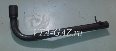 Труба выхлопная Газель 2705, 3221 старого образца (Клюшка)
