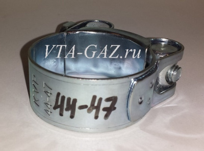 Хомут силовой размер 44-47