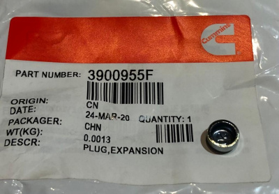 Заглушка блока цилиндров + ГБЦ малая Газель, Соболь Бизнес, Газель Next дв. Cummins ISF 2.8 оригинал