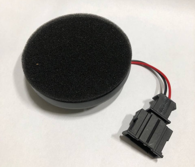 Блок громкоговорителя "ГЛОНАСС" Газель Next