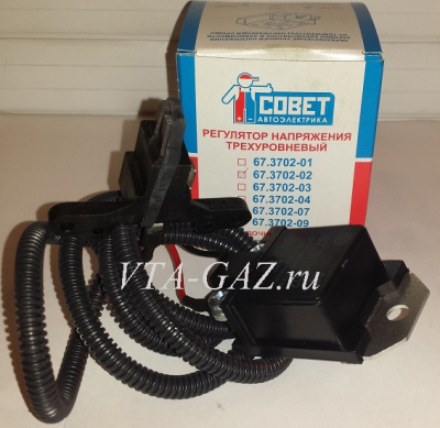 Регулятор напряжения трехуровневый 67.3702-02