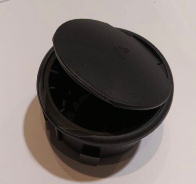 Пепельница Газель Next