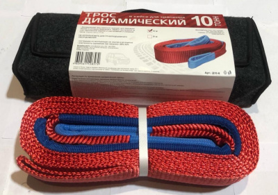 Трос буксирный 10 тонн (6-метров) динамический (Стропа динамическая)