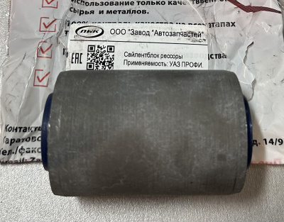 Сайлентблок рессоры Уаз Профи полиуретан