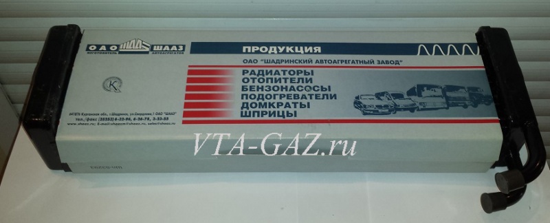 Радиатор отопителя (печки) Уаз 469, 3151 d-16 медный, 3151-8101060 за 10 400.00 руб.