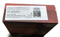 Поршневые кольца Газ, Уаз дв. 405, 409 Евро-3 95,5 "KENO" (узкие), 40524.1000100-10 за 3 300.00 руб.
