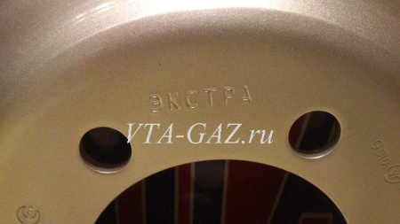 Диск колеса Газель, NEXT "GOLD WHEEL ЭКСТРА" нагрузка 1250кг