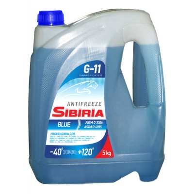 Тосол "SIBIRIA" 5-литров, vta-9451.9345 за 750.00 руб.