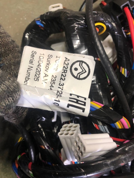 Проводка панели приборов Газель Next дв. 2.8 Cummins (229-10)