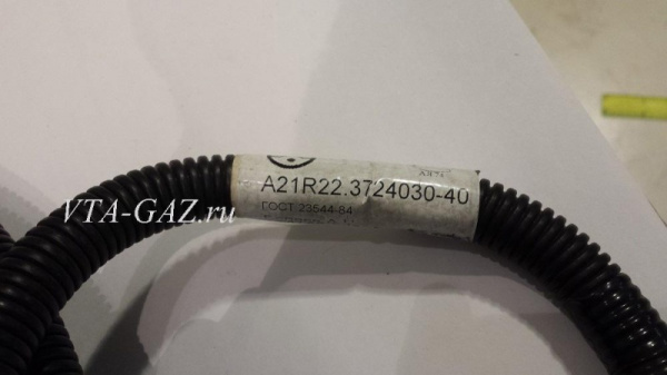 Жгут по раме Газель Next c 05.2013 без ABS