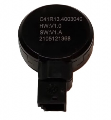 Комплект датчика дождя и света Газель NN, Газон Next , C41R13.4003040 за 3 900.00 руб.