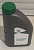 Антифриз Уаз G12 1KG, G12-1KG за 650.00 руб.