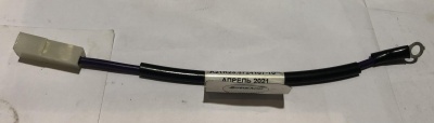 Провод стартера Газель Next дв. А274 Evotech , A21R23.3724107-10 за 100.00 руб.